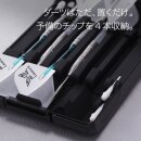 L-Style Dartcase Stream Neo Black