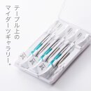 L-Style Dartcase Stream Neo Black