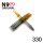 L-Style L-SHaft Locked Straight Natural Nine Orange