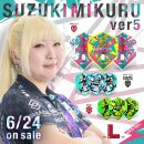 L-Style Player Flights Pro L3 KAMI Mix - Mikuru Suzuki V5