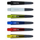 Dartschaft Winmau Vecta Shaft -short-