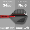 3er Set Steeldarts Target Scope 04 SP 22 g